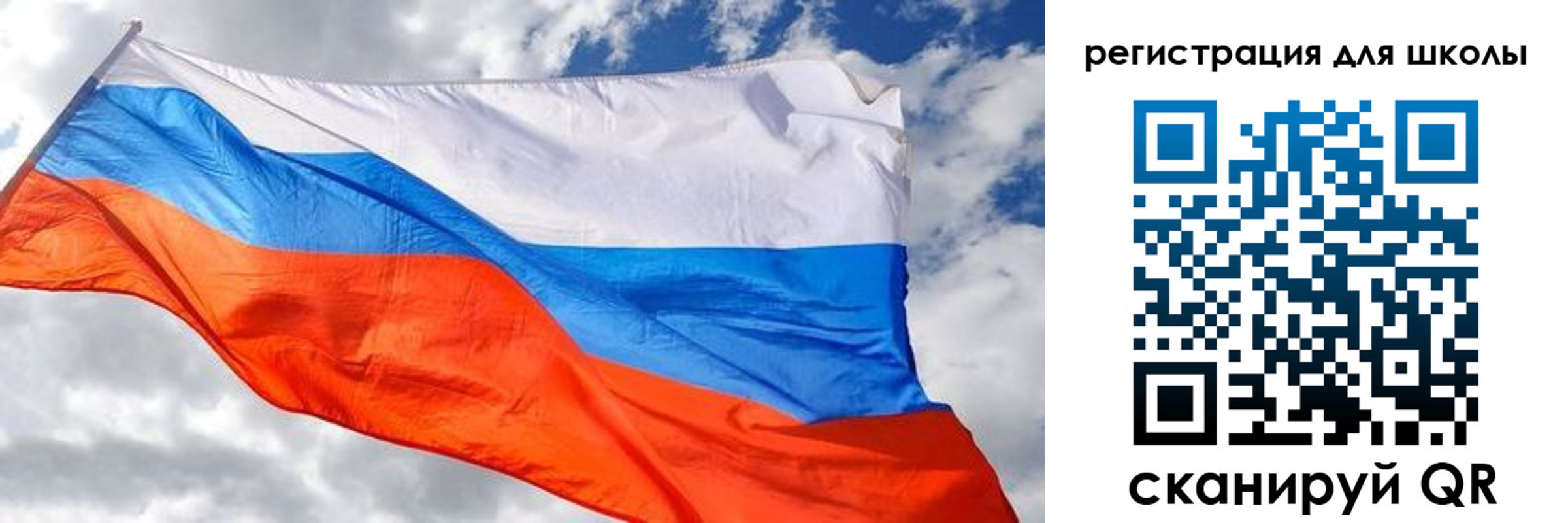временная регистрация надежно в Окуловке